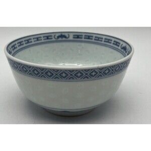 Chinese Porcelain Blue & White Bowl Rice Grain Floral  Vintage Rice Bowl